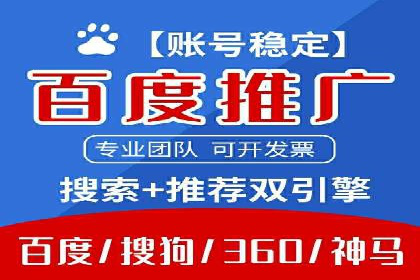 头条信息流技术突破与应用