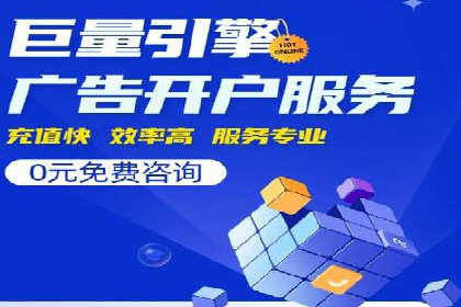 知乎信息流广告如何玩转数据驱动——案例解读