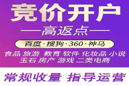 信息流大师：揭秘高效内容传播策略
