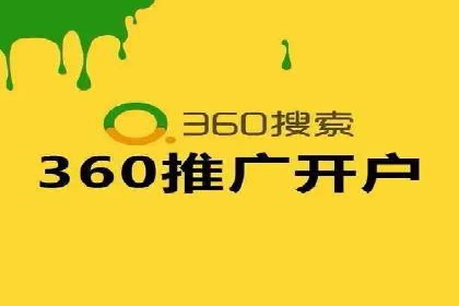 行业领先企业如何运用今日头条信息流广告实现营销目标