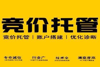 信息流广告制作实战：案例分析及创意策略