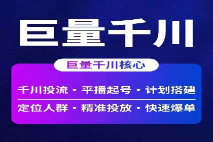 百度竞价包年，助力企业快速占领市场——成功案例解读