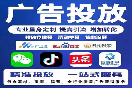 百度推广公司案例解析：如何通过百度推广实现品牌升级